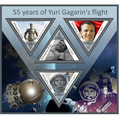 Космос 55 лет полёту Гагарина в космос